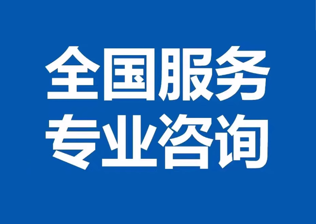 泰来封存公积金代提