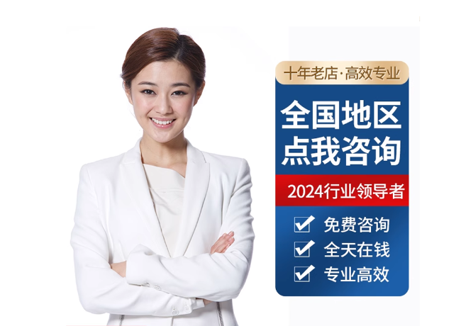 泰来离职公积金代提